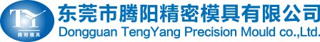 贊皇金飛源新材料有限公司